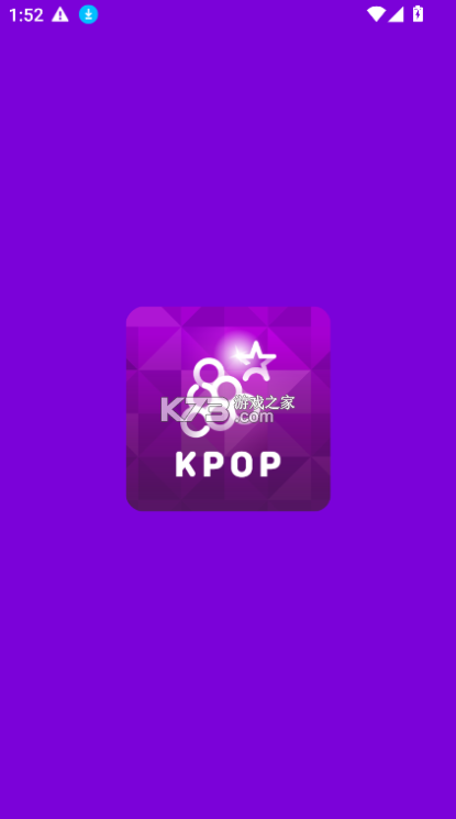 podoal v1.8.1.1 下载2025最新官方版