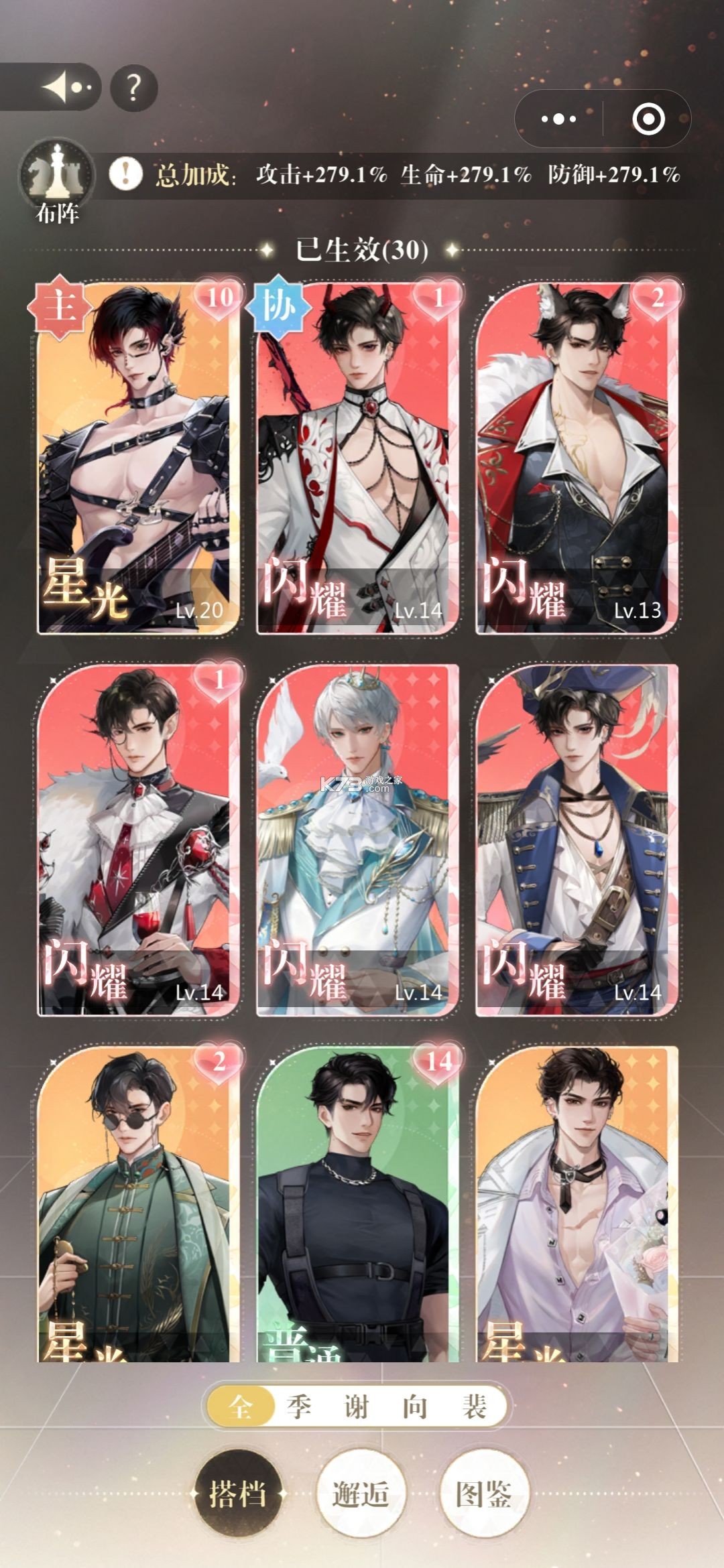 无限梦境 v1.0.5 手游官方版