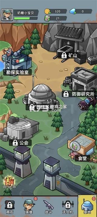 决战狙击战场 v1.0.17 手游官方版 决战狙击战场 v1.0.17 手游官方版