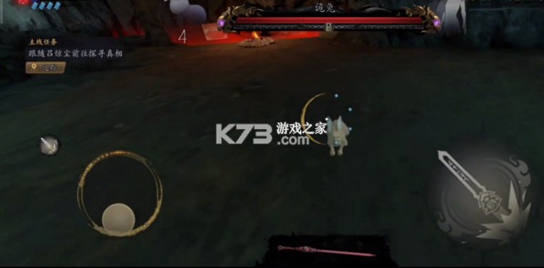 无尽噩梦6 v2.1.0 测试服下载 无尽噩梦6 v2.1.0 测试服下载