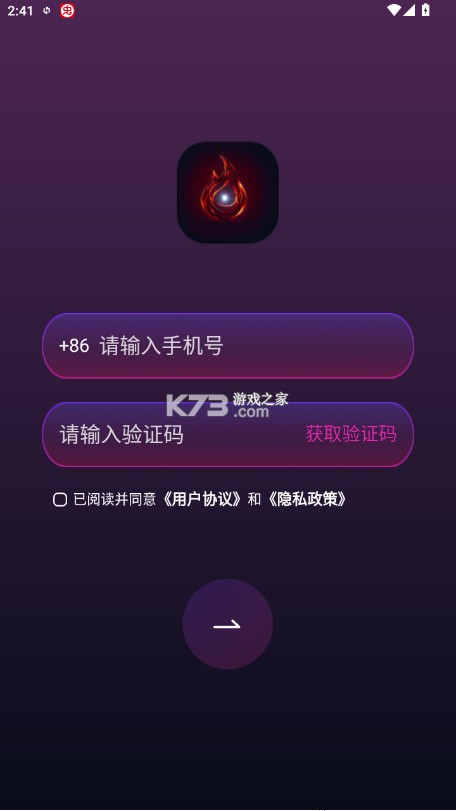 火灵ai v0.1.0 app 火灵ai v0.1.0 app