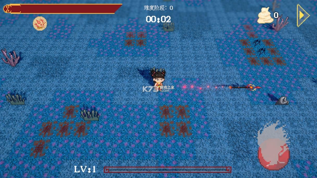 黑神榜哪吒 v0.2.1 下载 黑神榜哪吒 v0.2.1 下载