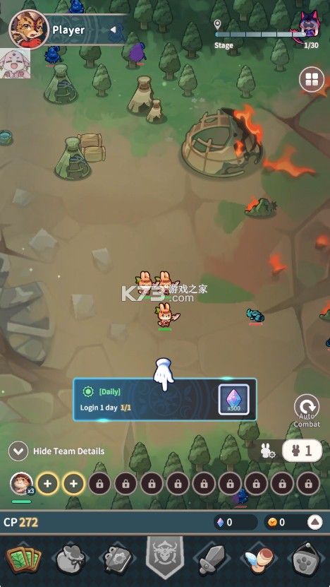 爪爪远征 v0.1.0 手游官方版(Paw Crusade)