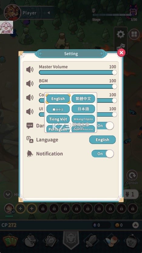 爪爪远征 v0.1.0 手游官方版(Paw Crusade)