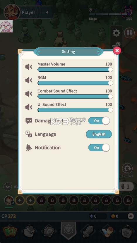 爪爪远征 v0.1.0 手游官方版(Paw Crusade)