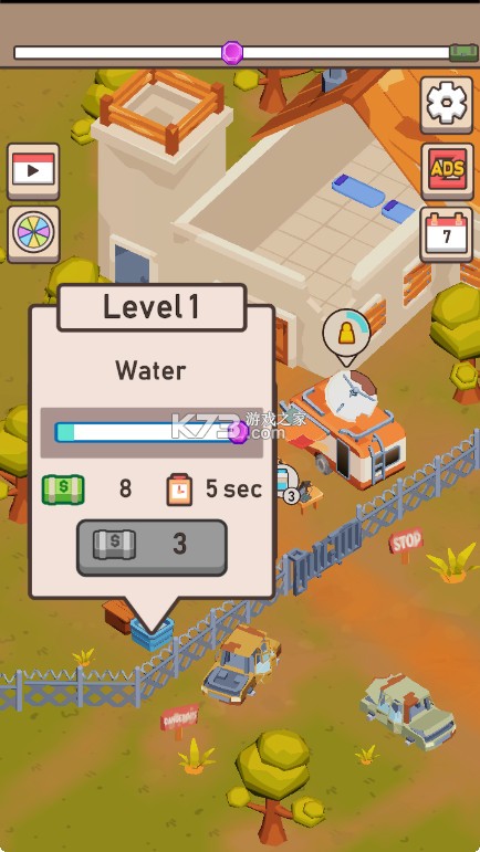 最后区域 v0.0.2 破解版(Last Zone)