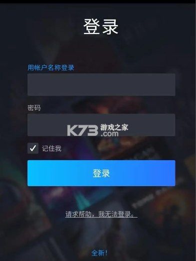 悠悠有品 v5.28.2 交易平台下载 悠悠有品 v5.28.2 交易平台下载