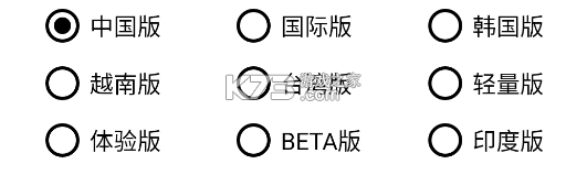 PT画质助手 v1.0.8.5 下载安装最新版 PT画质助手 v1.0.8.5 下载安装最新版