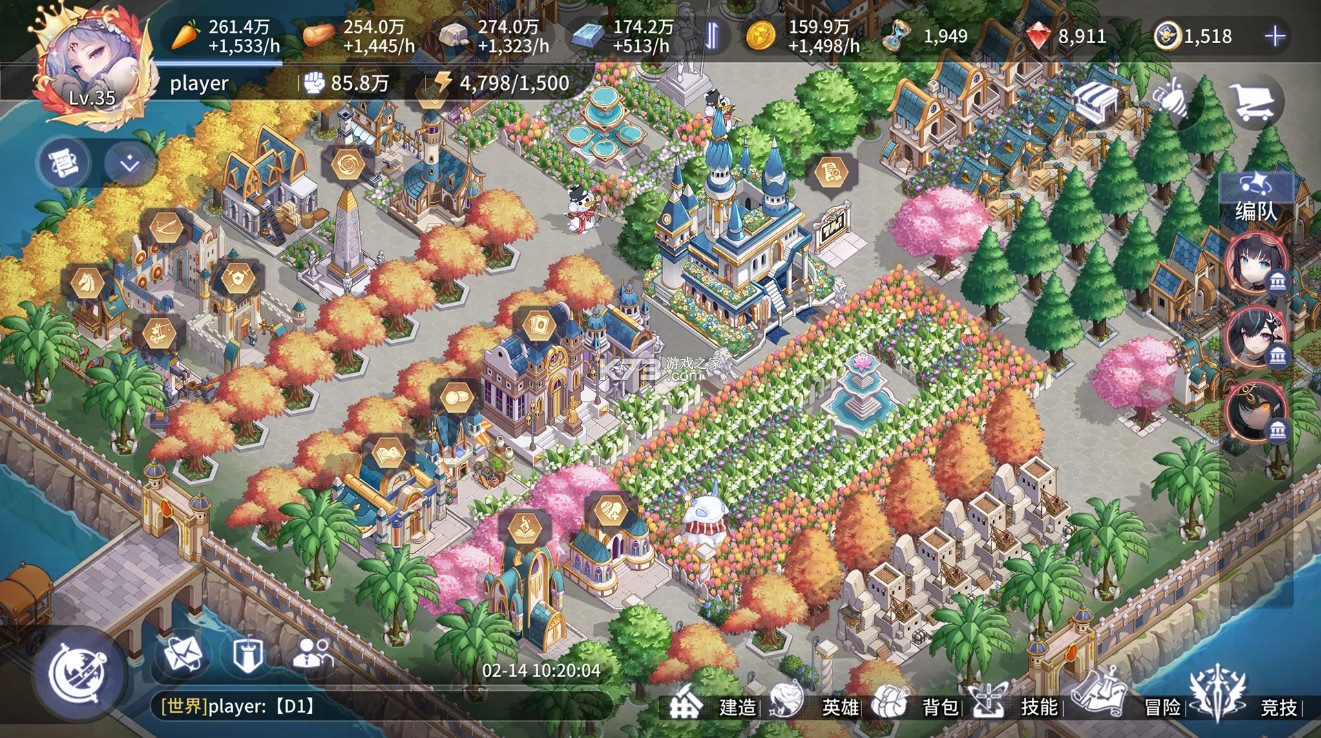 城主与少女 v1.0.0.250314 游戏(Lord And Maiden)