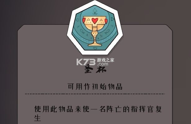 北方绝境 v2.00.20 破解版下载无限金币