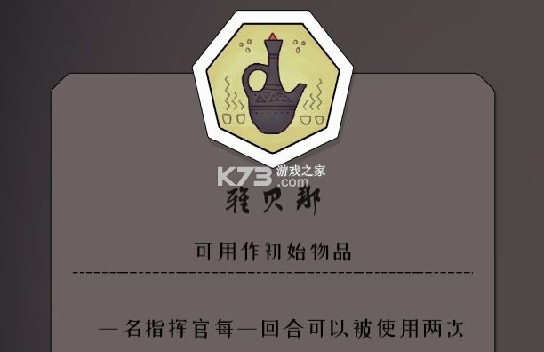 北方绝境 v2.00.20 破解版下载无限金币