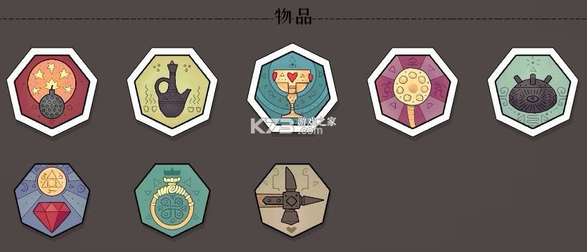 北方绝境 v2.00.20 破解版下载无限金币