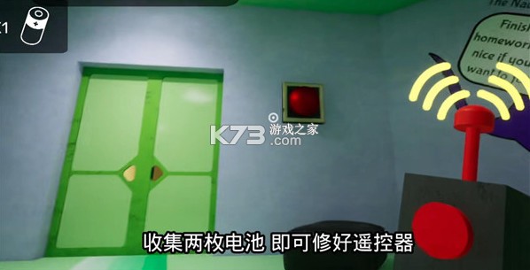 班班幼稚园3 v1.0 鲤鱼版(班班幼儿园3)