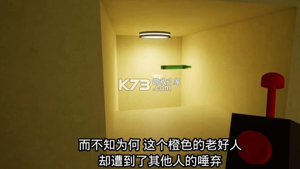 班班幼稚园3 v1.0 鲤鱼版(班班幼儿园3)