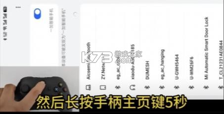 茱元游戏 v2.3 tv官方正版 茱元游戏 v2.3 tv官方正版