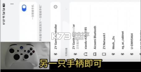 茱元游戏 v2.3 tv官方正版 茱元游戏 v2.3 tv官方正版