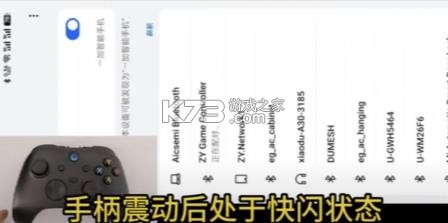 茱元游戏 v2.3 tv官方正版 茱元游戏 v2.3 tv官方正版