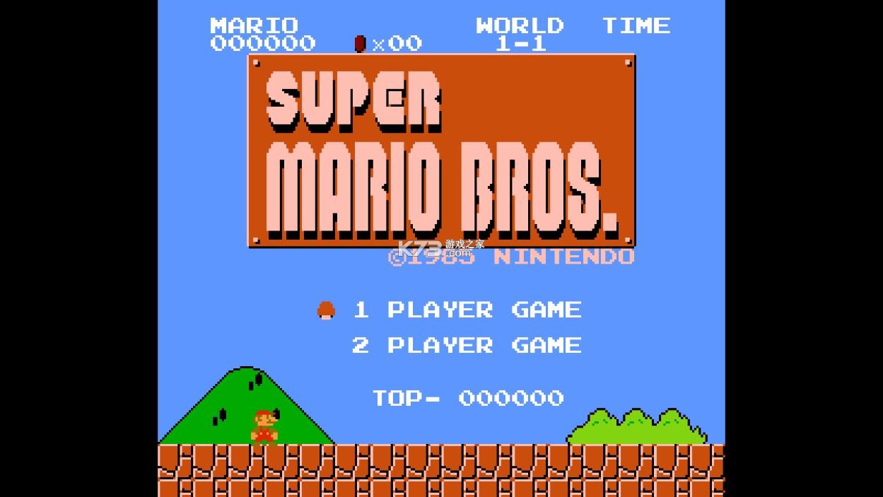 茱元游戏模拟器 v2.3 正版中文版