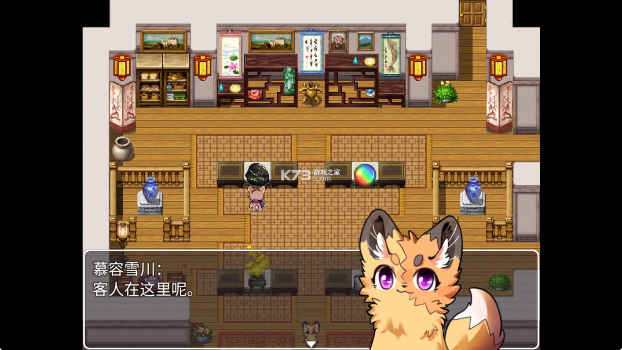 四叶苜蓿 v1.0 手机版