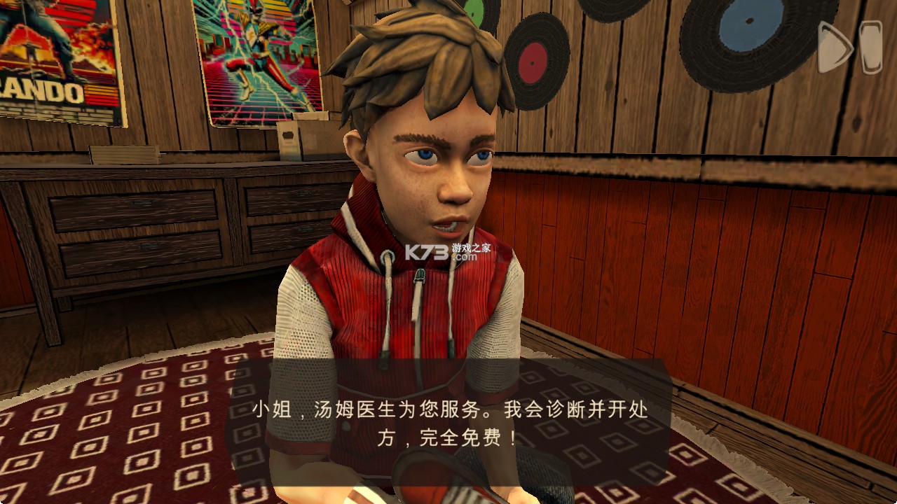 恐怖故事3女巫 v1.0.0 游戏(Horror Tale 3) 恐怖故事3女巫 v1.0.0 游戏(Horror Tale 3)