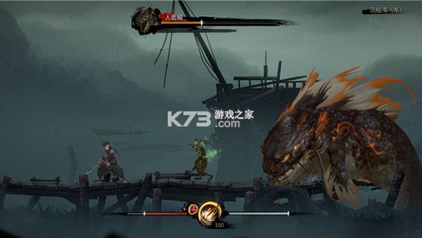 斩妖行 v1.00.0 手机版下载