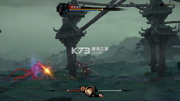 斩妖行 v1.00.0 手机版下载