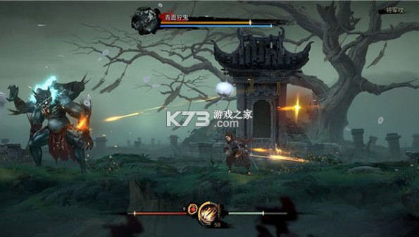 斩妖行 v1.00.0 手机版下载