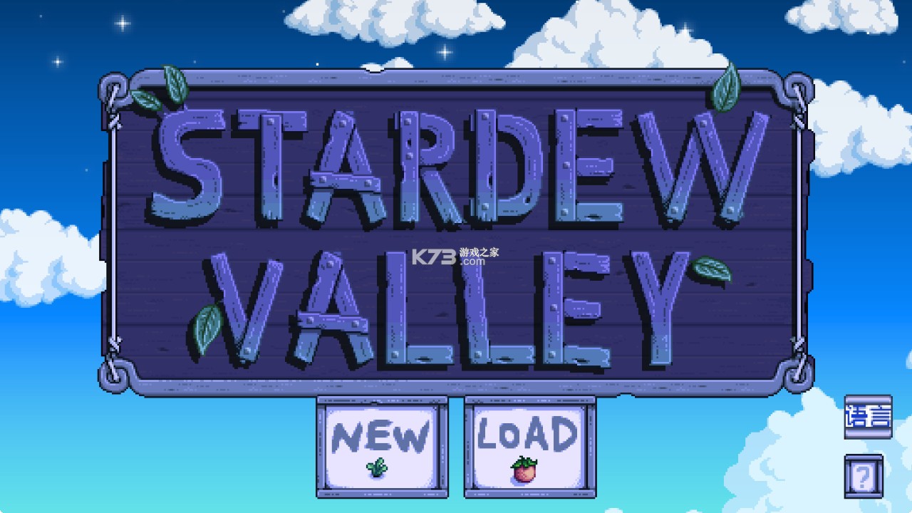 星露谷物语柠版 v1.6.14.0 游戏 星露谷物语柠版 v1.6.14.0 游戏