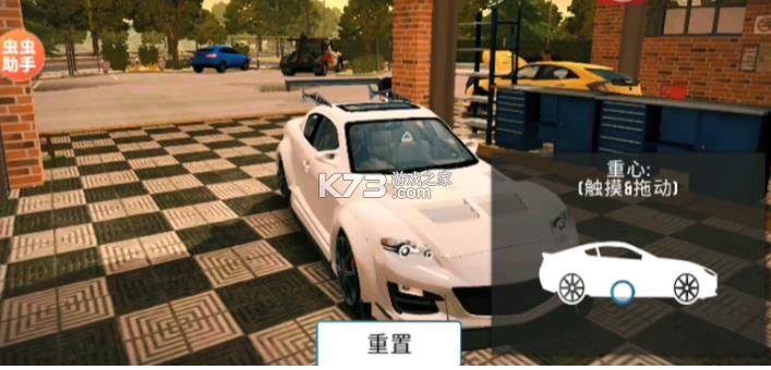 手动挡停车场 v4.8.24.4 破解版2025最新版