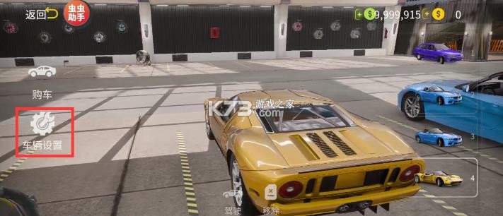 手动挡停车场 v4.8.24.4 破解版中文版下载2025