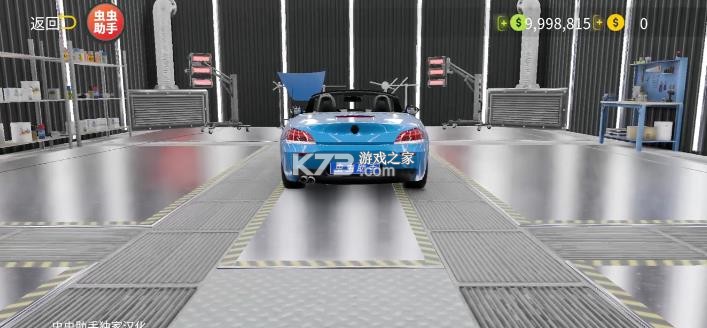 手动挡停车场 v4.8.24.4 破解版中文版下载2025