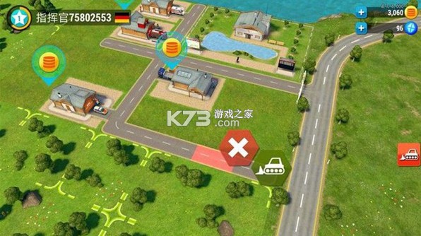 紧急任务HQ v2.0.0 内购破解版 紧急任务HQ v2.0.0 内购破解版