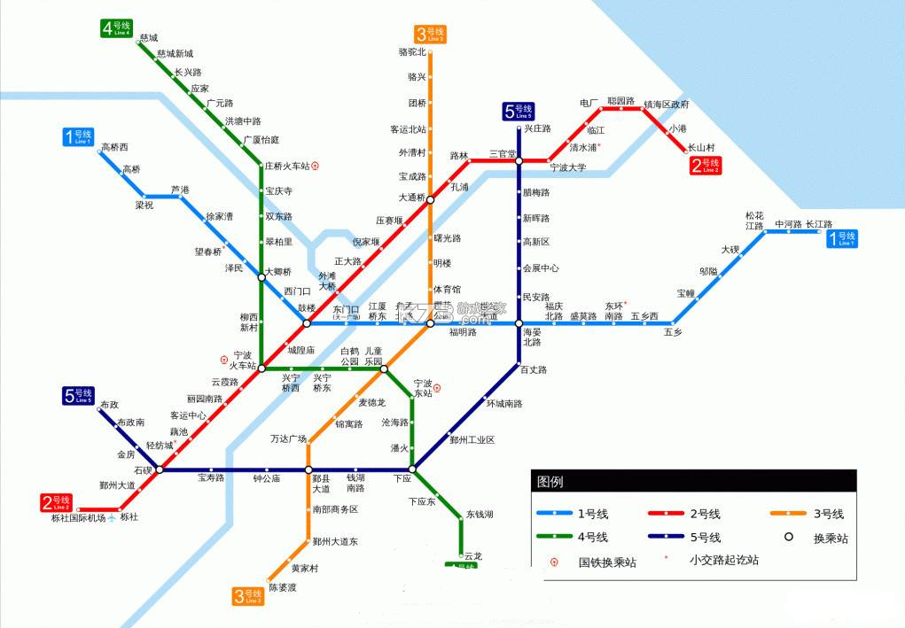 宁波地铁 v5.2.9 app下载