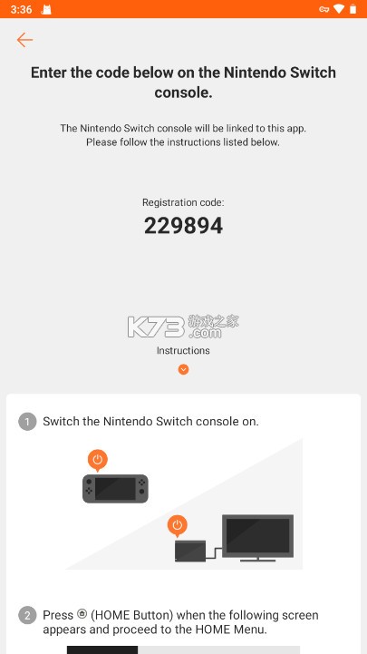 switch家长控制app v1.23.0 最新版下载