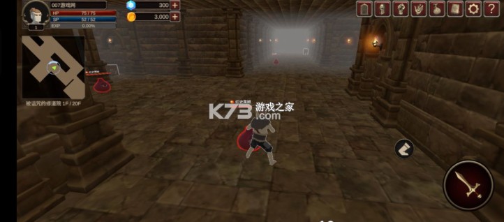 深渊的呼唤 v1.0.4 破解版(dungeonscall) 深渊的呼唤 v1.0.4 破解版(dungeonscall)