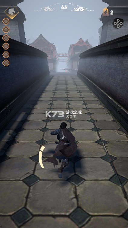 燕云跑酷 v0.2 火山哥哥版