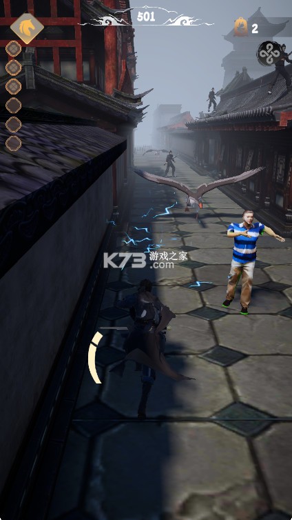 燕云跑酷 v0.2 火山哥哥版