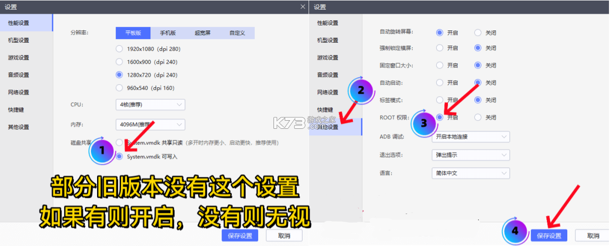 Kitsune Mask v27001 狐狸面具app官方版