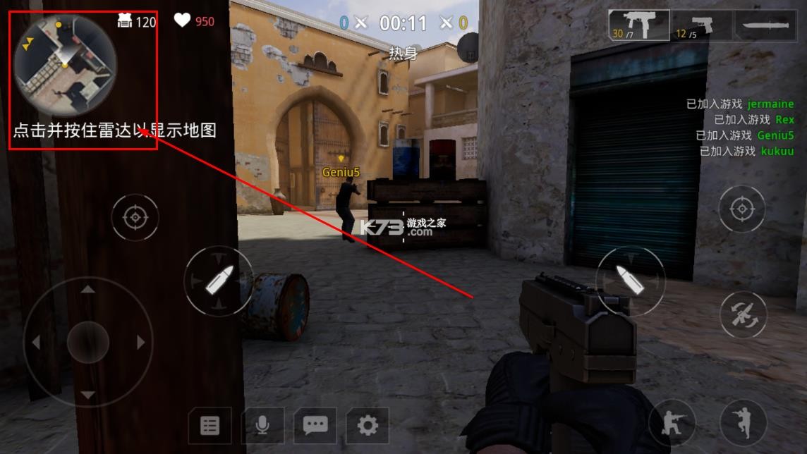 特种部队小组3 v1.8 下载中文版最新版 特种部队小组3 v1.8 下载中文版最新版