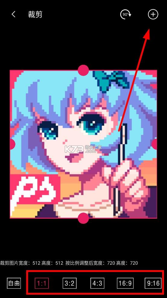 图片混淆还原在线 v1.0.1 app下载