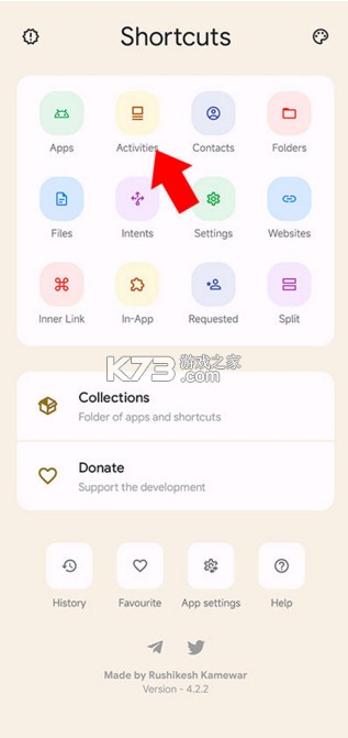 鲨鲨酱 v5.0.388.20250331 app官方下载(黑鲨鲨鲨酱) 鲨鲨酱 v5.0.388.20250331 app官方下载(黑鲨鲨鲨酱)