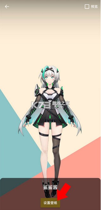 鲨鲨酱 v5.0.388.20250331 app官方下载(黑鲨鲨鲨酱) 鲨鲨酱 v5.0.388.20250331 app官方下载(黑鲨鲨鲨酱)