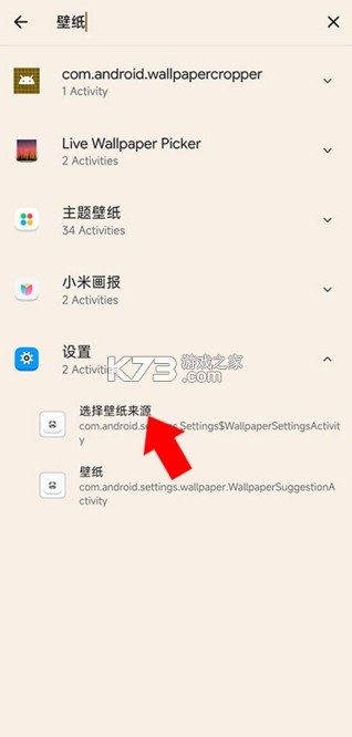 鲨鲨酱 v5.0.388.20250331 app官方下载(黑鲨鲨鲨酱) 鲨鲨酱 v5.0.388.20250331 app官方下载(黑鲨鲨鲨酱)