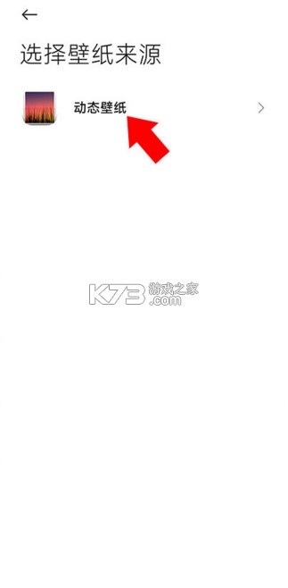 鲨鲨酱 v5.0.388.20250331 app官方下载(黑鲨鲨鲨酱) 鲨鲨酱 v5.0.388.20250331 app官方下载(黑鲨鲨鲨酱)