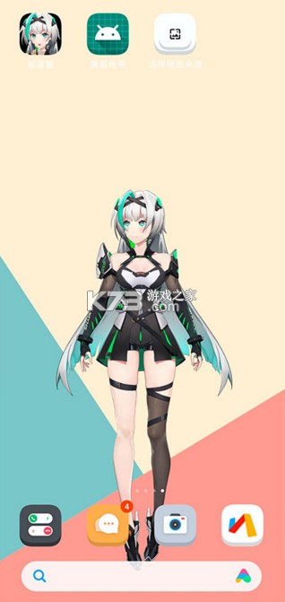 鲨鲨酱 v5.0.388.20250331 app官方下载(黑鲨鲨鲨酱) 鲨鲨酱 v5.0.388.20250331 app官方下载(黑鲨鲨鲨酱)