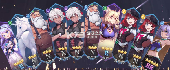 苍空物语 v1.0.0 手游官方版