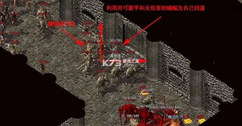 祖玛传奇 v1.0.2 手游官方版下载最新版