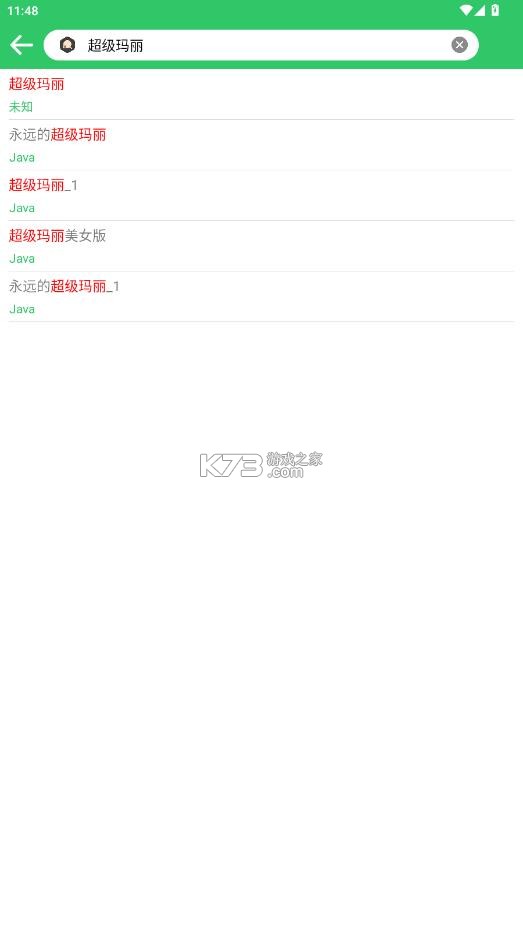 小小模拟器 v1.2.1 最新最新版本