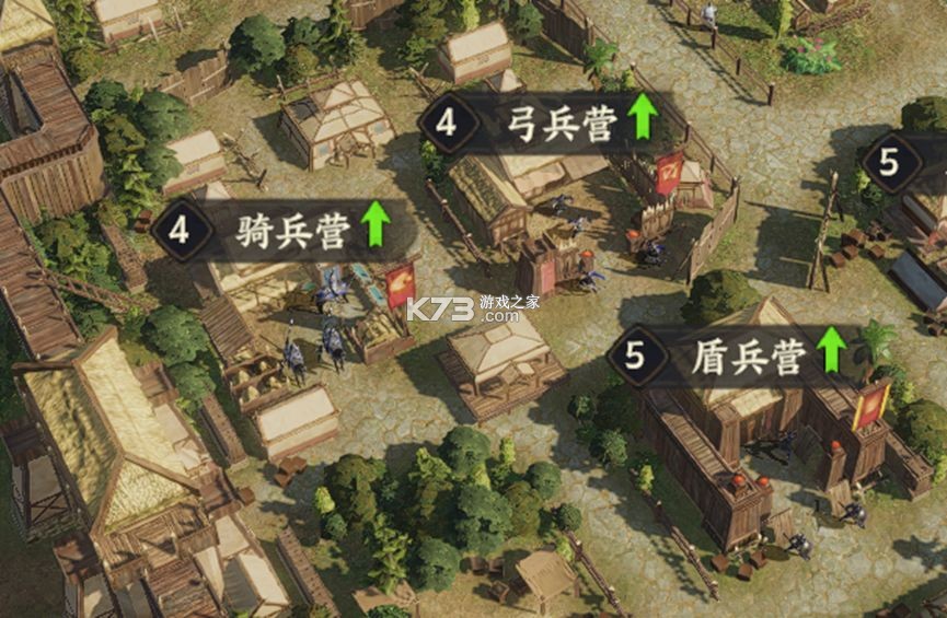 三国群英传策定九州 v1.4.0 手游官方版 三国群英传策定九州 v1.4.0 手游官方版