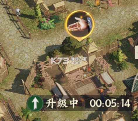 三国群英传策定九州 v1.4.0 手游官方版 三国群英传策定九州 v1.4.0 手游官方版